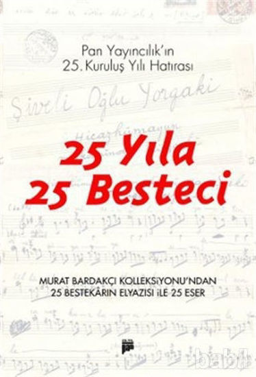 Picture of 25 Yıla 25 Besteci
