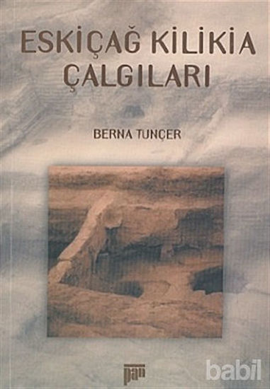 Picture of Eskiçağ Kilikia Çalgıları