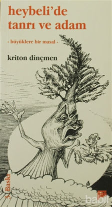 Picture of Heybeli’de Tanrı ve Adam