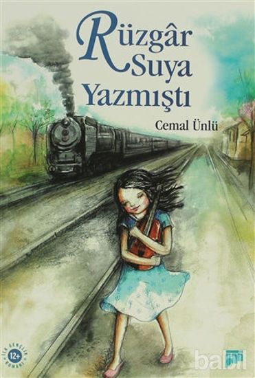 Picture of Rüzgar Suya Yazmıştı