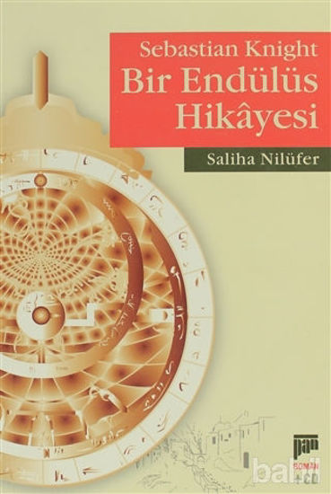 Picture of Sebastian Knight  Bir Endülüs Hikayesi