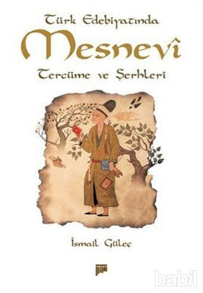 Picture of Türk Edebiyatında