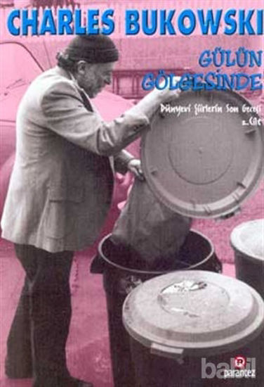 Picture of Gülün Gölgesinde