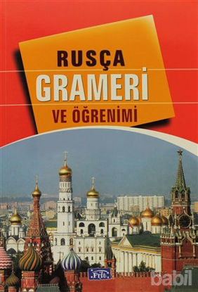 Picture of Akademik Rusça Grameri ve Öğrenimi