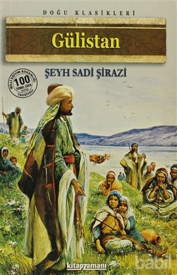 Picture of Gülistan