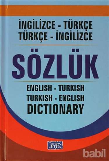 Picture of İngilizce-Türkçe / Türkçe-İngilizce Sözlük