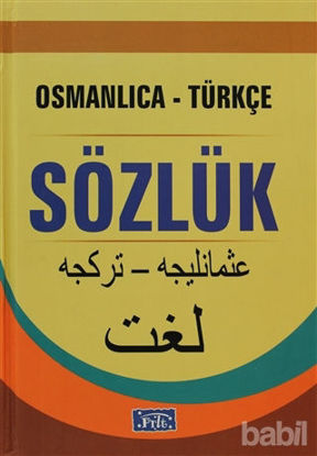Picture of Osmanlıca-Türkçe Sözlük