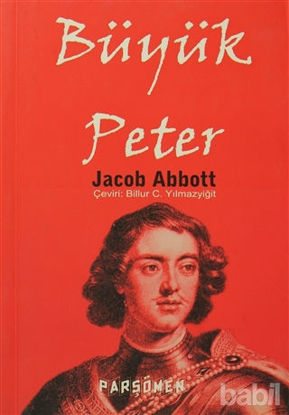 Picture of Büyük Peter