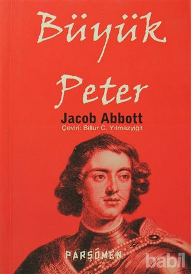 Picture of Büyük Peter