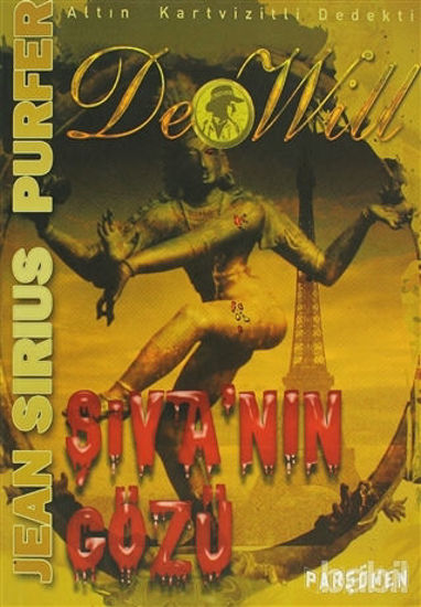 Picture of Şiva’nın Gözü