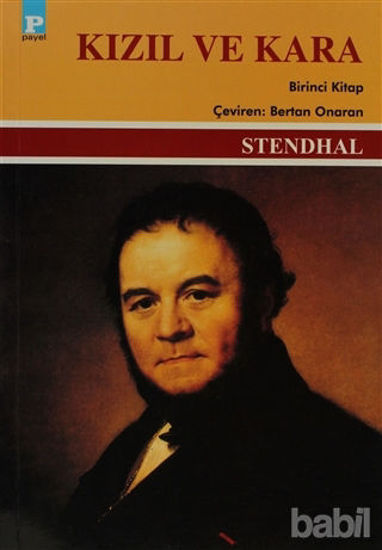 Picture of Kızıl ve Kara 1. Kitap