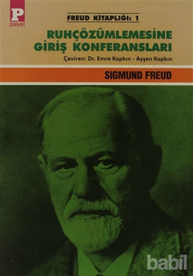 Picture of Ruhçözümlemesine Giriş Konferansları