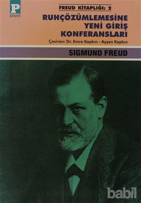 Picture of Ruhçözümlemesine Yeni Giriş Konferansları