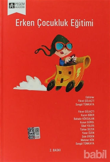 Picture of Erken Çocukluk Eğitimi