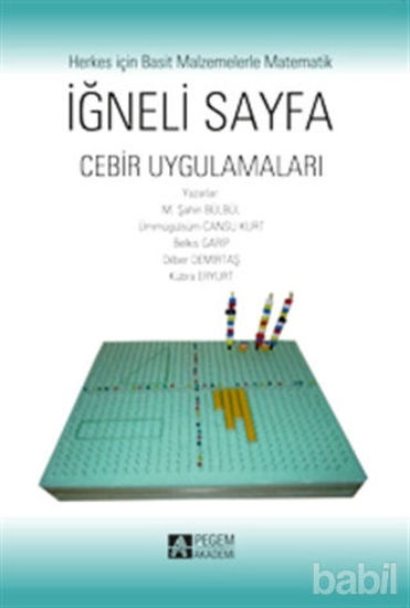 Picture of İğneli Sayfa - Cebir Uygulamaları