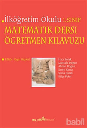 Picture of İlköğretim Okulu 1. Sınıf Matematik Dersi Öğretmen Kılavuzu