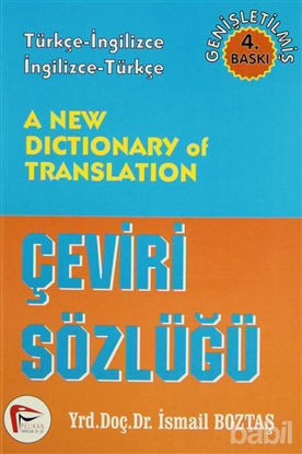 Picture of A New Dictionary of Translation - Çeviri Sözlüğü