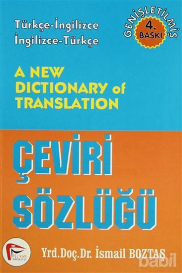 Picture of A New Dictionary of Translation - Çeviri Sözlüğü