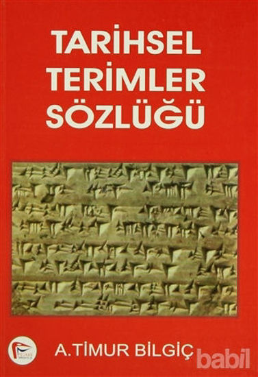 Picture of Tarihsel Terimler Sözlüğü