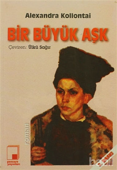 Picture of Bir Büyük Aşk