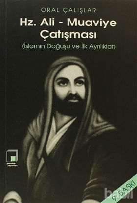 Picture of Hz. Ali - Muaviye Çatışması