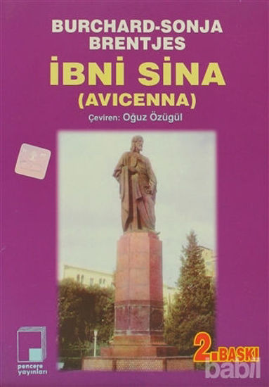 Picture of İbni Sina (Avicenna)