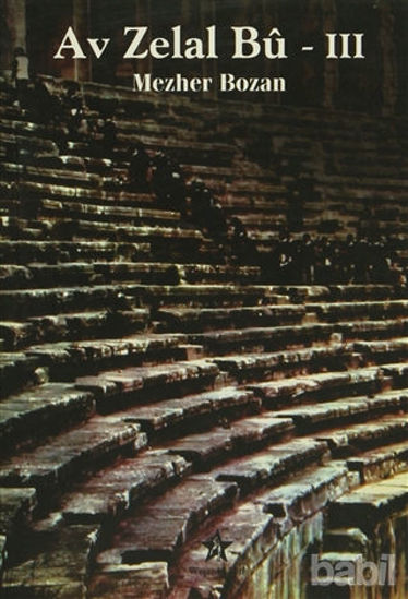 Picture of Av Zelal Bu - 3
