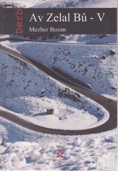 Picture of Av Zelal Bu - 5