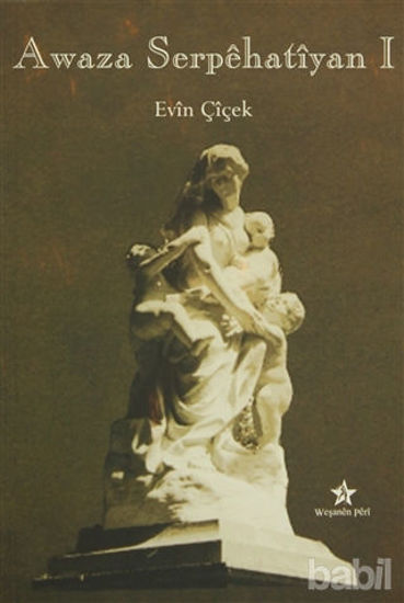 Picture of Awaza Serpehatiyan 1