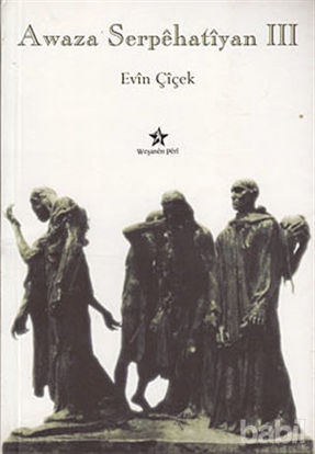 Picture of Awaza Serpehatiyan 3