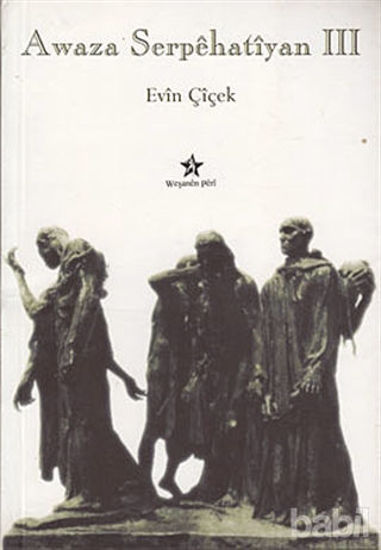 Picture of Awaza Serpehatiyan 3