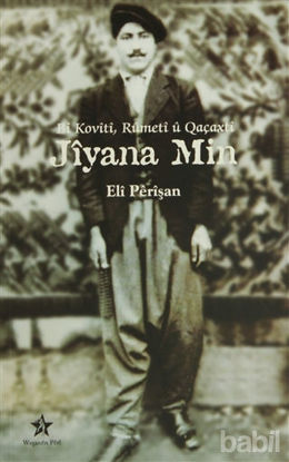 Picture of Bi Koviti, Rumeti U Qaçaxti Jiyana Min