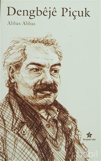 Picture of Dengbeje Piçuk