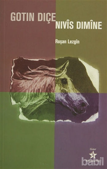 Picture of Gotin Diçe Nıvis Dımine