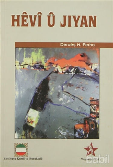 Picture of Hevi u Jiyan