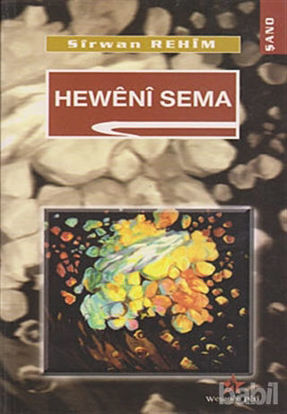 Picture of Heweni Sema