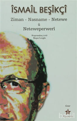 Picture of Ziman - Nasname - Netewe u Neteweperweri