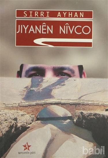 Picture of Jiyanen Nivco