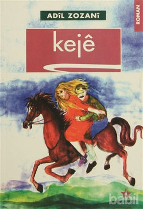 Picture of Keje