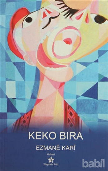 Picture of Keko Bıra