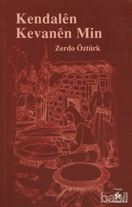 Picture of Kendalen Kevanen Min