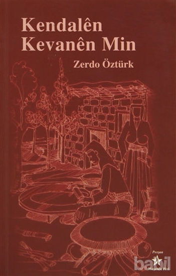 Picture of Kendalen Kevanen Min