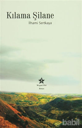 Picture of Kılama Şilane