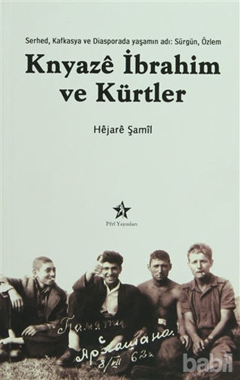 Picture of Knyaze İbrahim ve Kürtler
