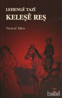 Picture of Lehenge Tazi Keleşe Reş