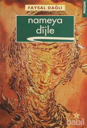 Picture of Nameya Dijle