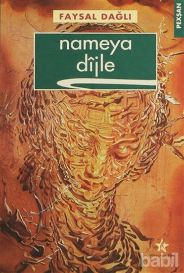 Picture of Nameya Dijle