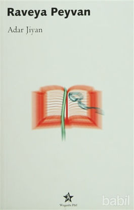 Picture of Raveya Peyvan