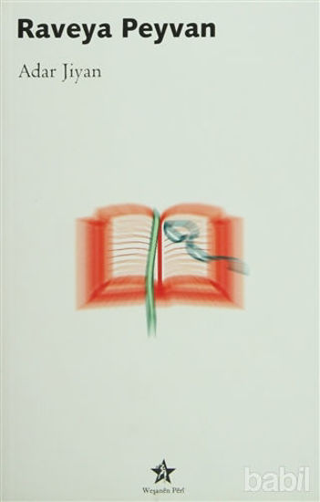 Picture of Raveya Peyvan