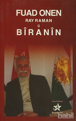 Picture of Ray Raman u Biranin